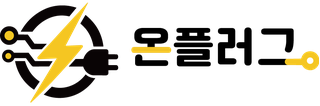 일렉아이템 LOGO