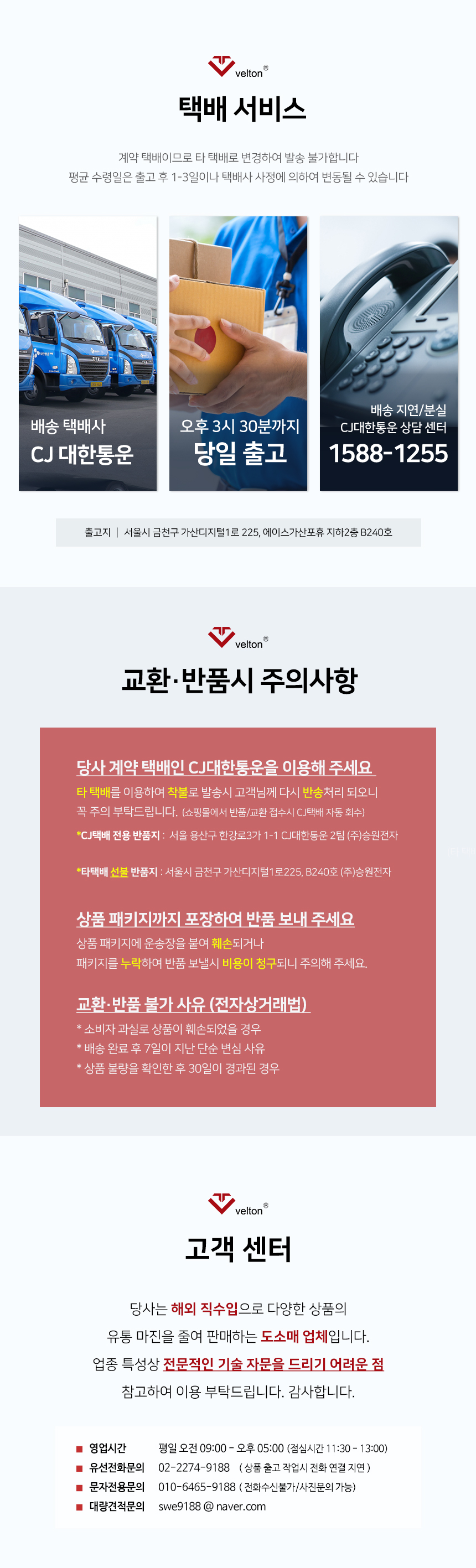 CCTV 영상 케이블 30미터 BNC 일체형 지원 400만 픽셀