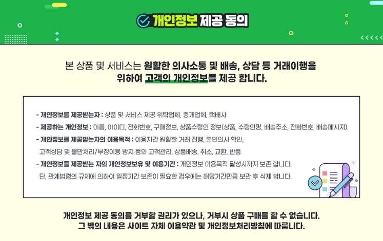 RCA 1선 케이블 1.5m 싱글케이블 PC연결케이블 노란색케이블 영상케이블 CCTV연결케이블