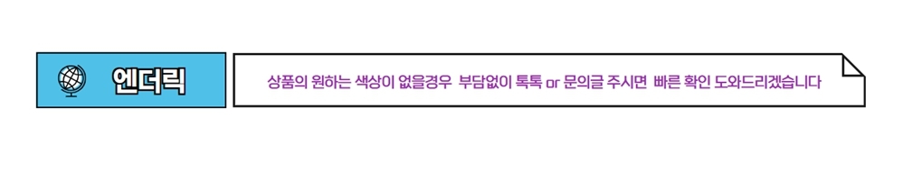 RG-58 동축 케이블 3m 무전기케이블 안테나선 무전기선 RG58케이블 안테나케이블