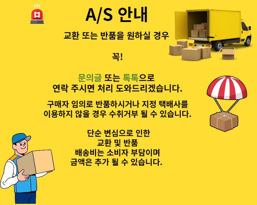 동축 케이블 75ohm 1m 동축케이블 CATV케이블 영상케이블 산업용케이블 데이터케이블