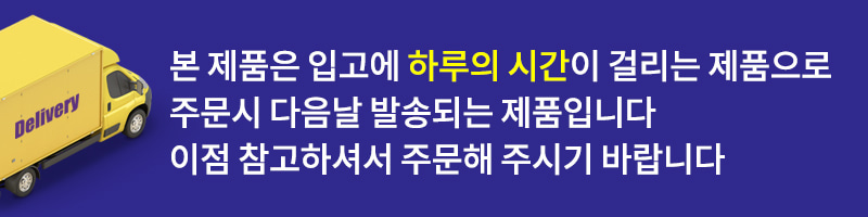 동축콘넥타/ IS/ 5C(RG6 동축케이블연결단자 유선TV연결 동축케이블커넥터